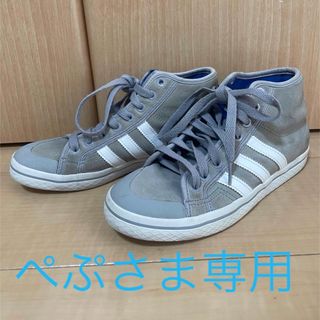 アディダス(adidas)のadidas レディーススニーカー　23センチ(スニーカー)