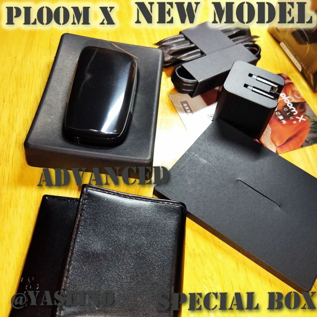 PloomTECH(プルームテック)の【New】Ploom X ADVANCED SpecialBox＜Silver＞ メンズのファッション小物(タバコグッズ)の商品写真