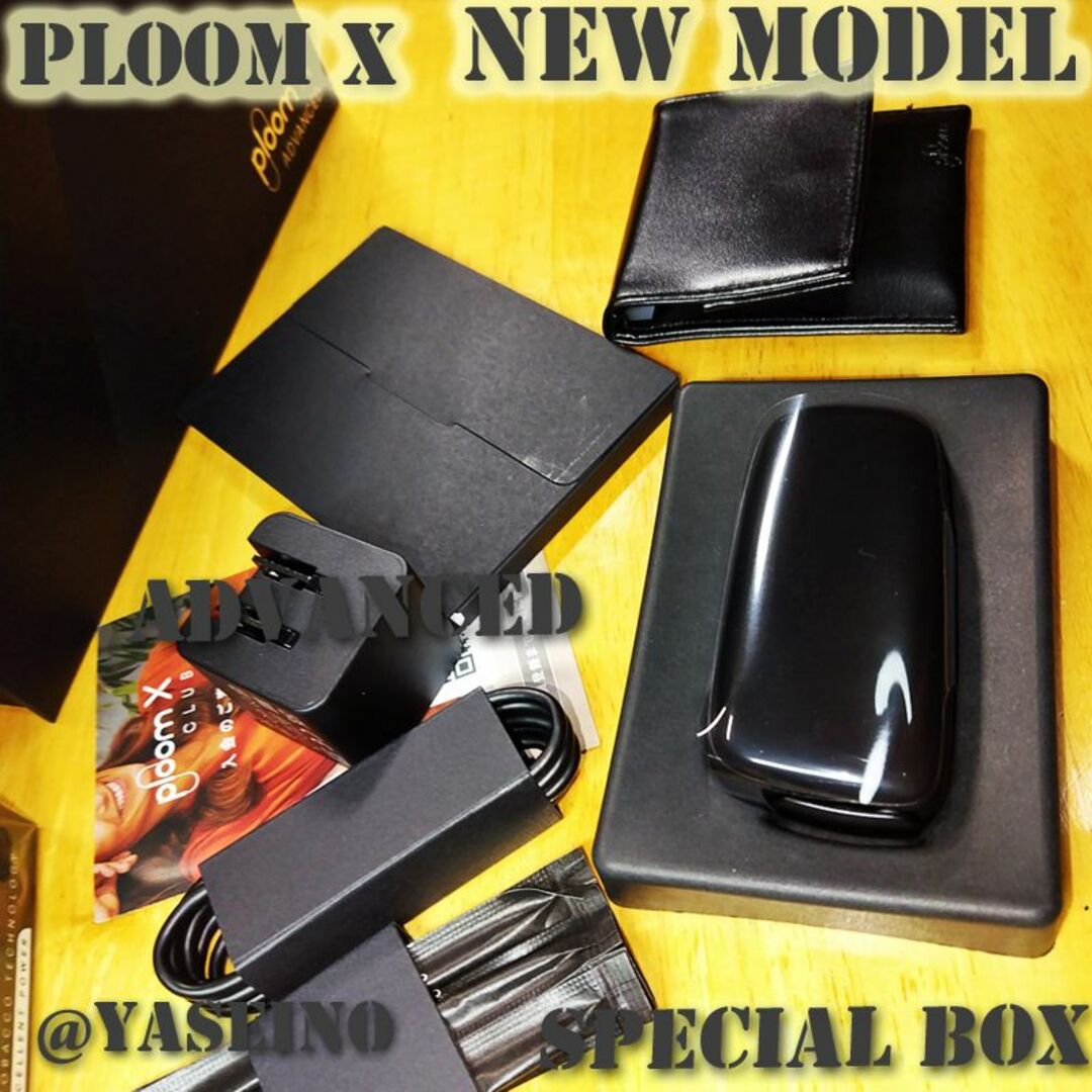 PloomTECH(プルームテック)の【New】Ploom X ADVANCED SpecialBox＜Silver＞ メンズのファッション小物(タバコグッズ)の商品写真