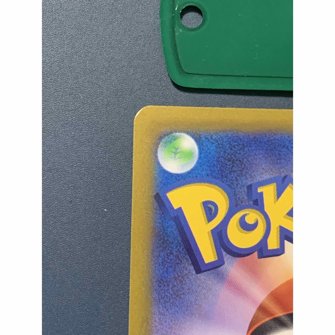 ポケモンカード ミライドンex SAR ポケモンカード ミライドンex SAR