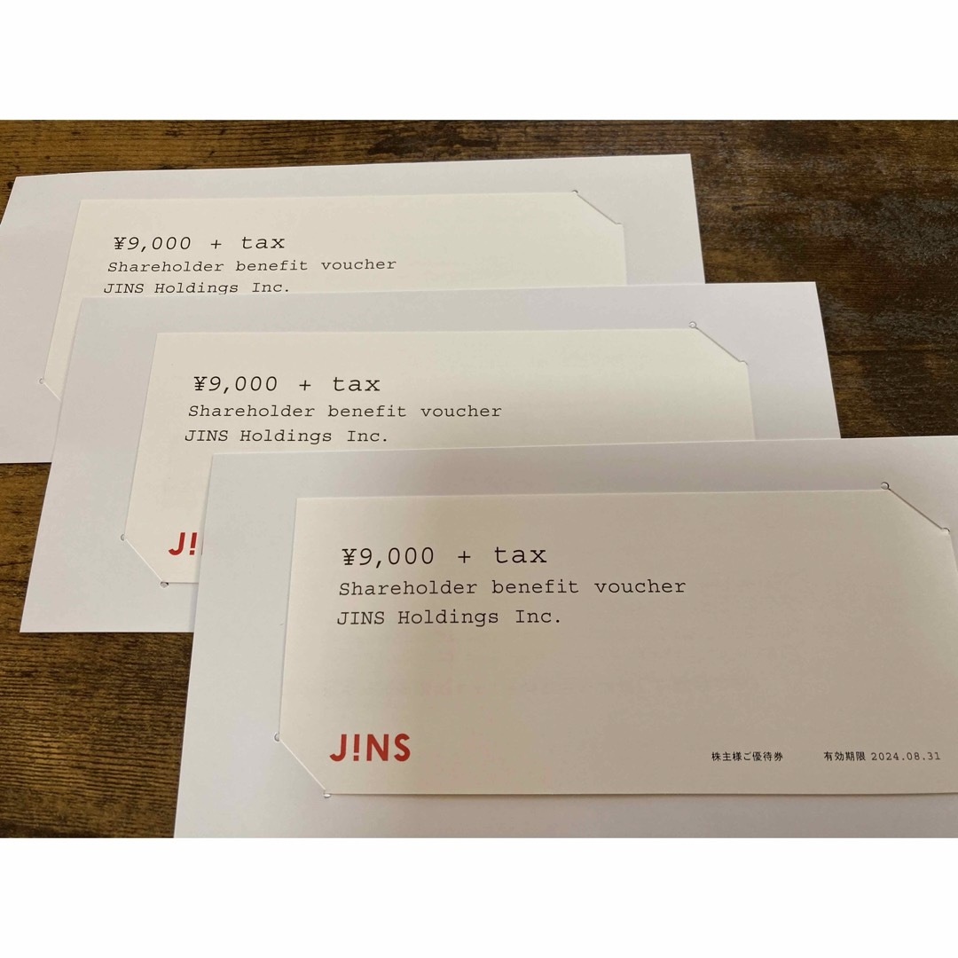 JINS(ジンズ)のJINS ジンズ　株主優待券　3枚 チケットの優待券/割引券(ショッピング)の商品写真