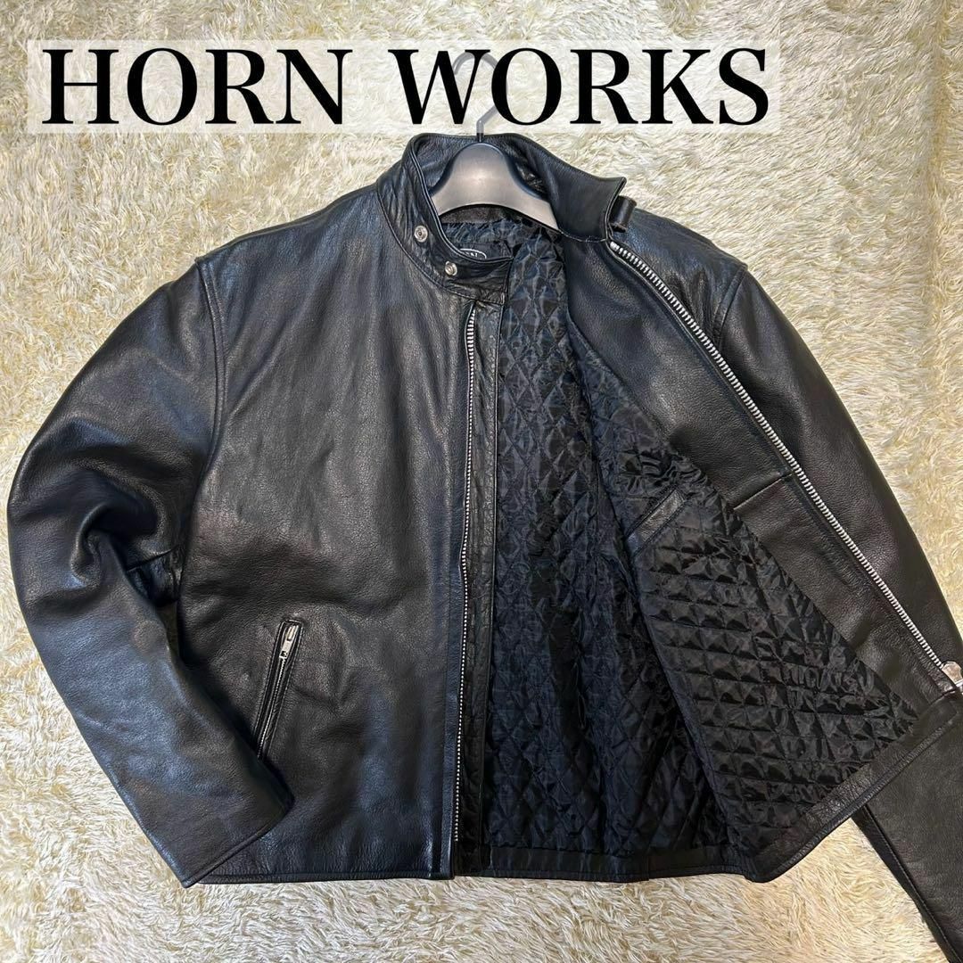 【極美品】 ホーンワークス レザージャケット 大きいサイズ ビック LL 黒