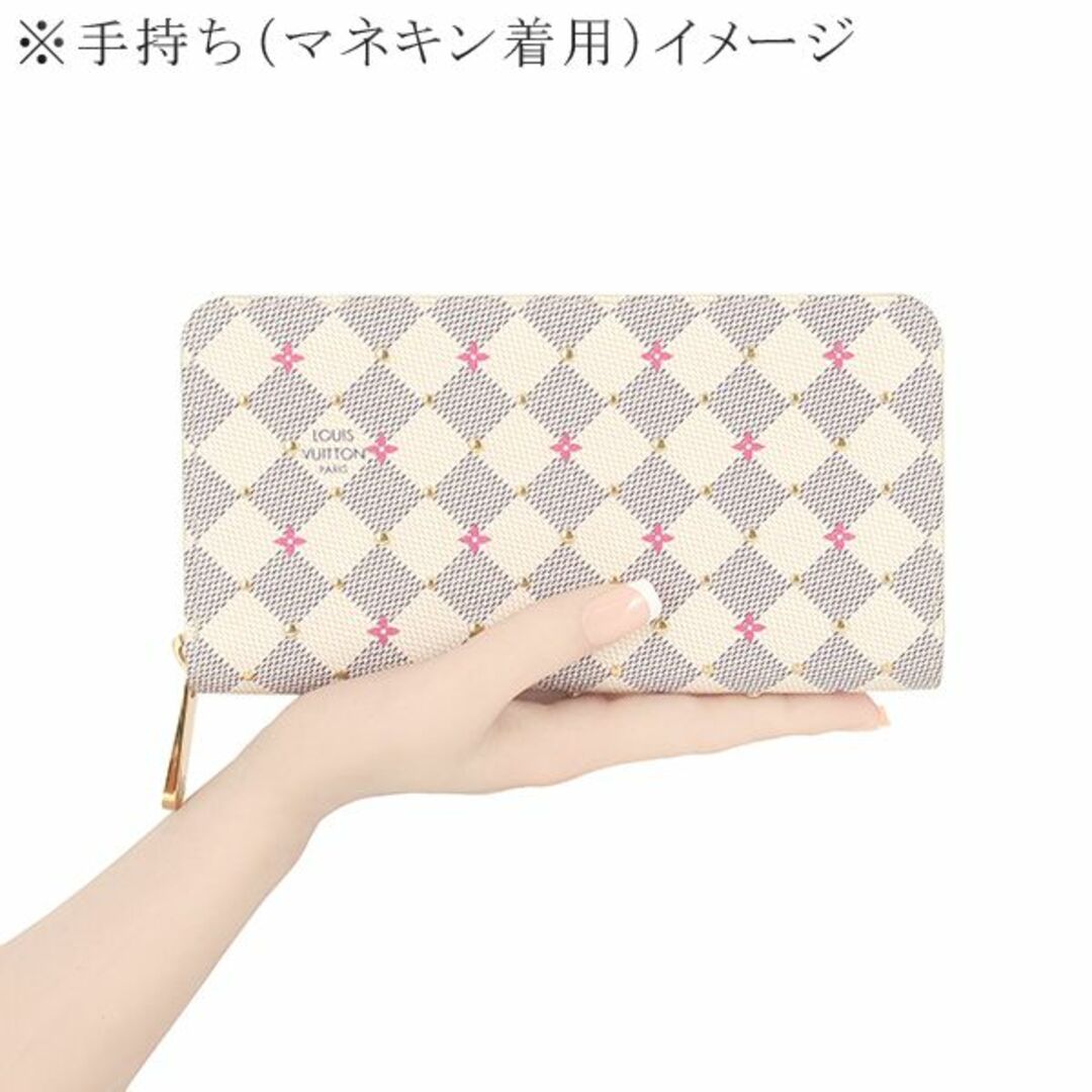 LOUIS VUITTON(ルイヴィトン)のルイヴィトン ジッピーウォレット ダミエアズール・スタッズ キャンバス カーフレザー ホワイト ピンク レディース 新品同様 18765 レディースのファッション小物(財布)の商品写真