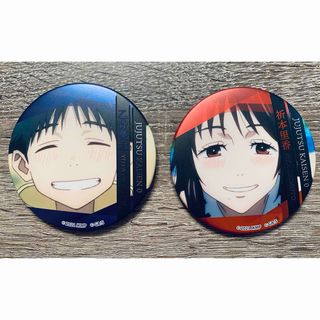 呪術廻戦 0 名場面缶バッジ デコレーション ジャンプショップ 乙 呪術廻戦 0 名場面缶バッジ デコレーション ジャンプショップ 乙