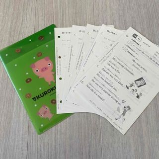 クモン(KUMON)の公文　算数　プリント　B146から(語学/参考書)