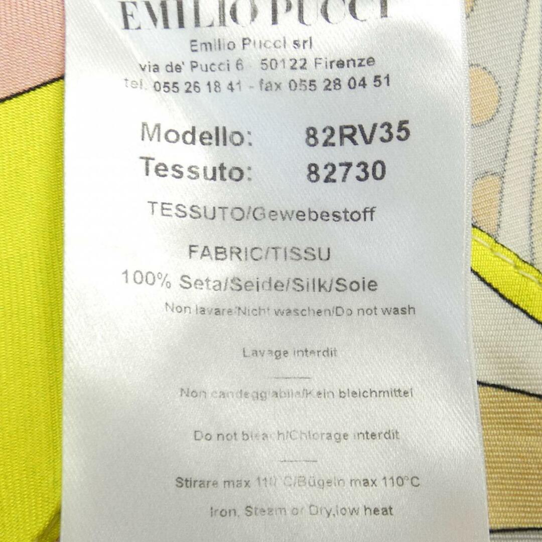 EMILIO PUCCI(エミリオプッチ)のエミリオプッチ EMILIO PUCCI スカート レディースのスカート(その他)の商品写真