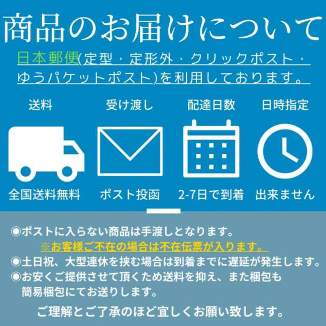 メガネ 鼻パッド クリア 4個 ノーズパッド 鼻あて 落ちない 眼鏡 レディースのファッション小物(サングラス/メガネ)の商品写真