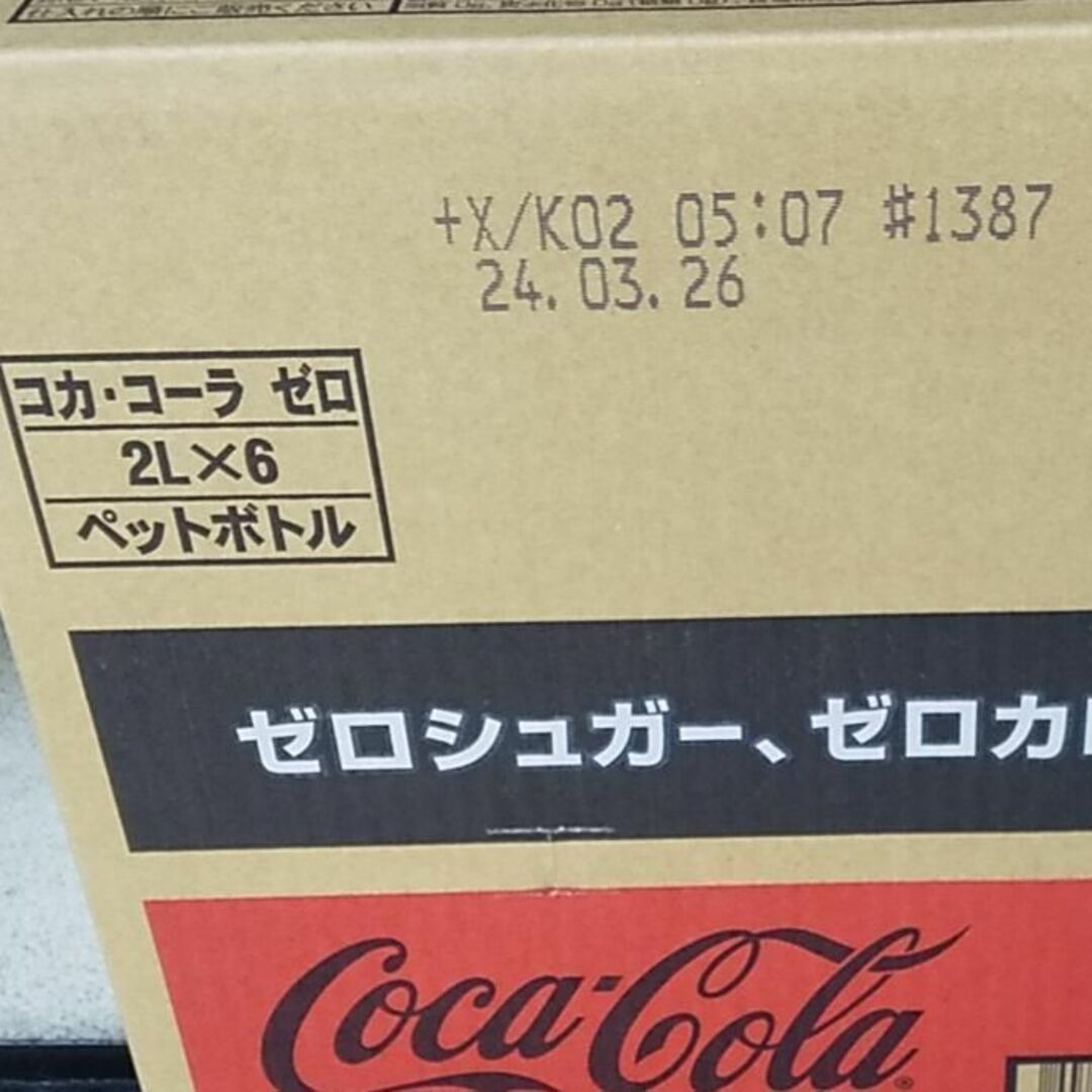 コカ・コーラ(コカコーラ)のコカ・コーラ ゼロ COKACOLA ZERO SUGARペットボトル２Lｘ6本 食品/飲料/酒の飲料(ソフトドリンク)の商品写真