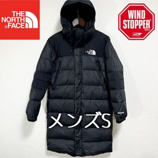 ザノースフェイス(THE NORTH FACE)の美品人気 ノースフェイス ダウンコート メンズS 黒 ゴアウインドストッパー(ダウンジャケット)