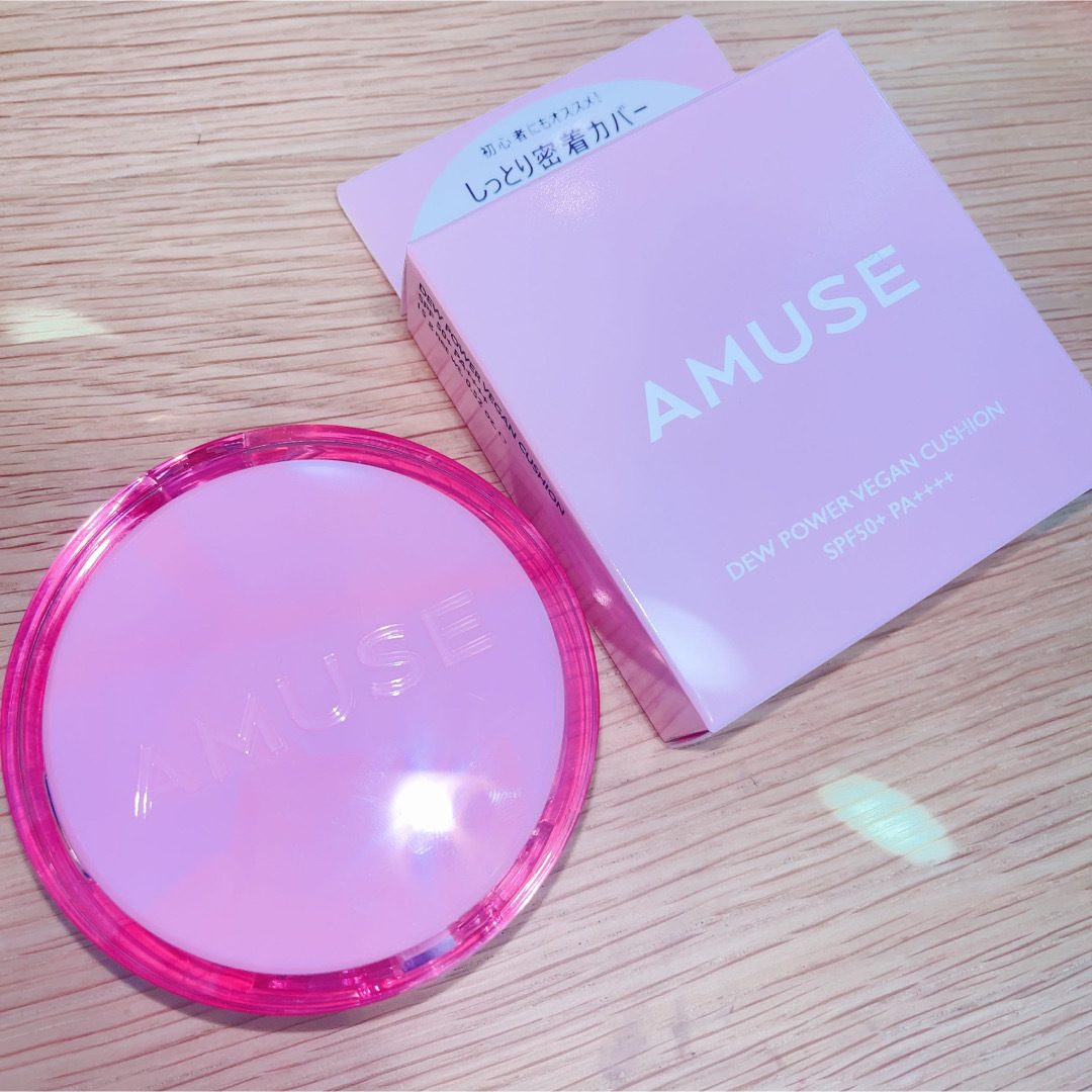 AMUSE デューパワーヴィーガンクッション ピュア  コスメ/美容のベースメイク/化粧品(ファンデーション)の商品写真
