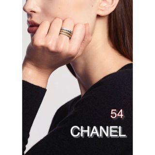 シャネル リング(指輪)の通販 2,000点以上 | CHANELのレディースを買う