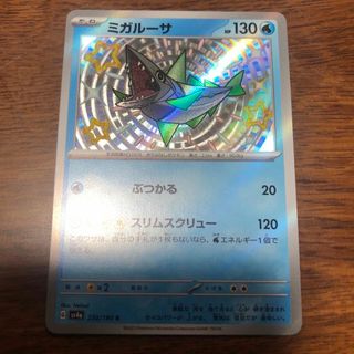 2106042392.jpg?1701403266 2106042392.jpg?1701403266
