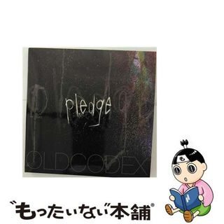 【中古】 pledge/ＣＤ/LACA-15482(その他)