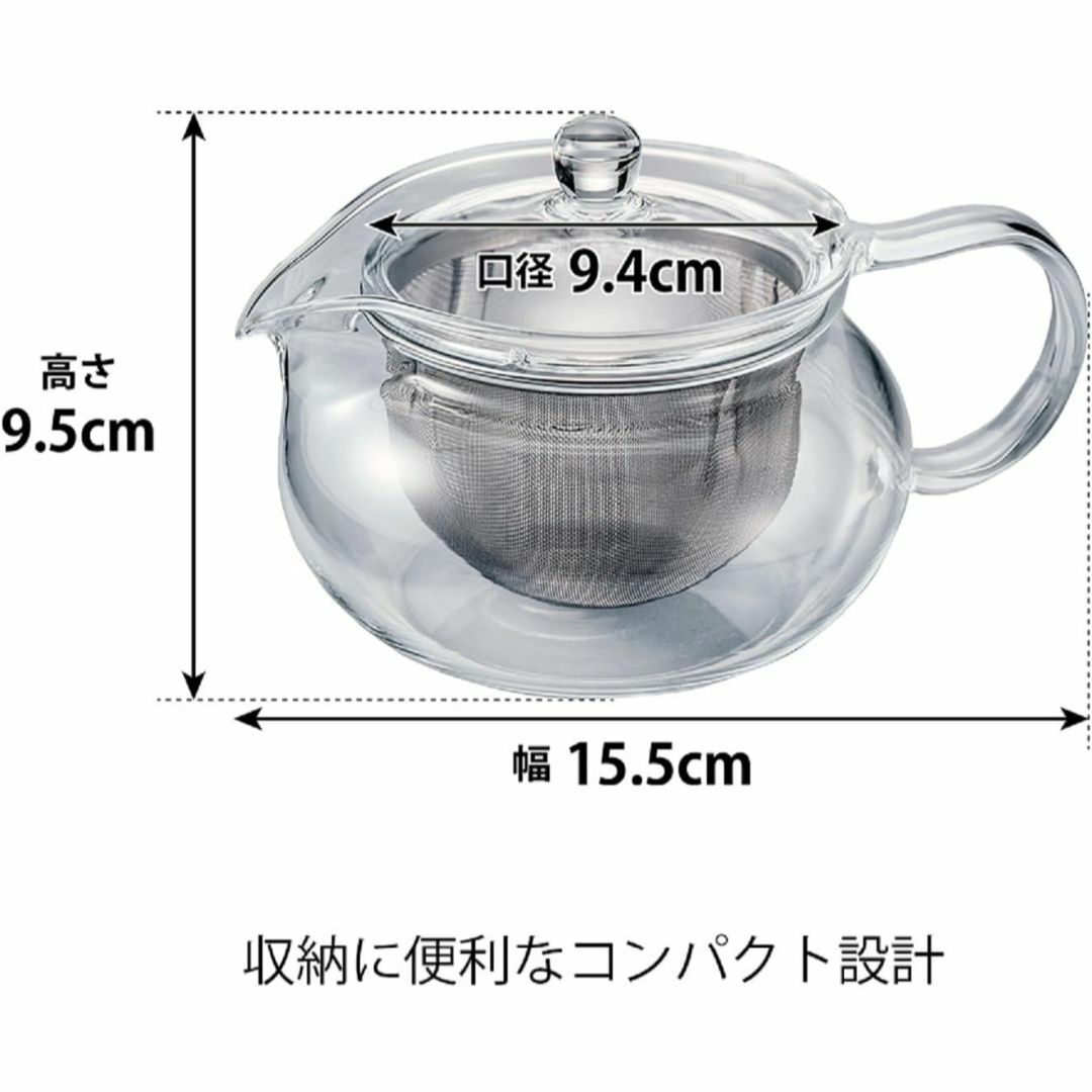 ころんと丸いフォルムがかわいい◉中身が見える透明な急須 450ml インテリア/住まい/日用品のキッチン/食器(食器)の商品写真