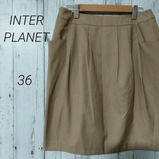 インタープラネット(INTERPLANET)の【INTER PLANET】 レディース スカート ひざ丈 ベージュ(ひざ丈スカート)