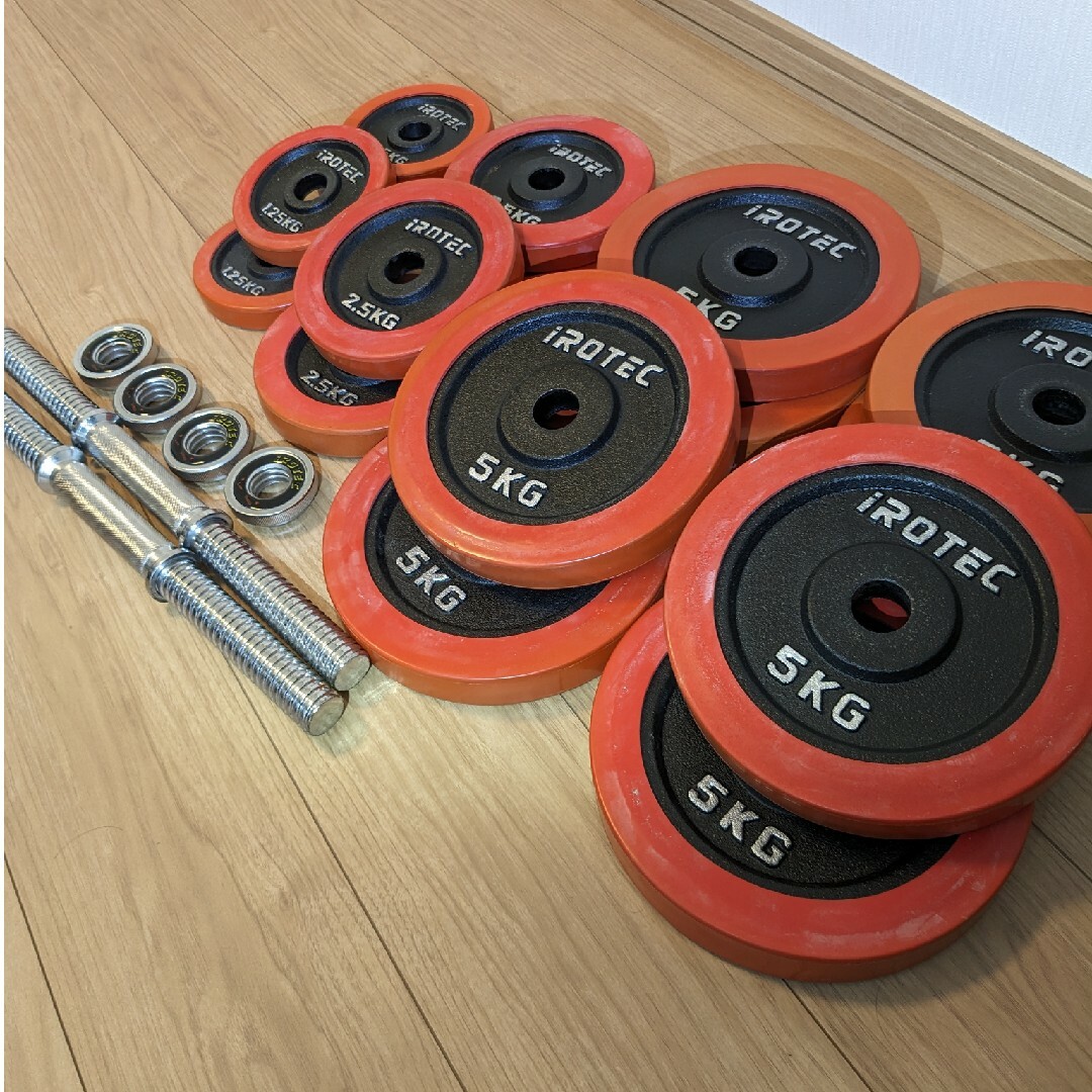 iROTEC(アイロテック)の専用⭐IROTEC ダンベル 30kg✕2セット 合計60kg セット プレート スポーツ/アウトドアのトレーニング/エクササイズ(トレーニング用品)の商品写真