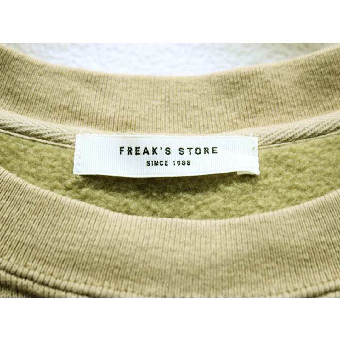 FREAK'S STORE(フリークスストア)の▼FREAK'S STORE/フリークスストア▼スウェット/長袖/裏起毛/カジュアル/ラフ/シンプル ライトブラウン/茶色系 レディース F 秋冬 409032 レディースのトップス(Tシャツ(半袖/袖なし))の商品写真