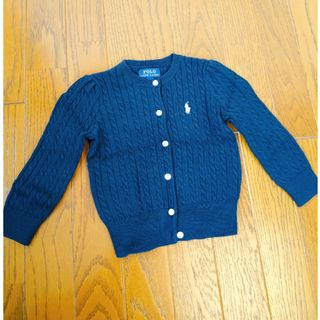 ポロラルフローレン(POLO RALPH LAUREN)のPOLO RALPH LAUREN カーディガン(カーディガン)