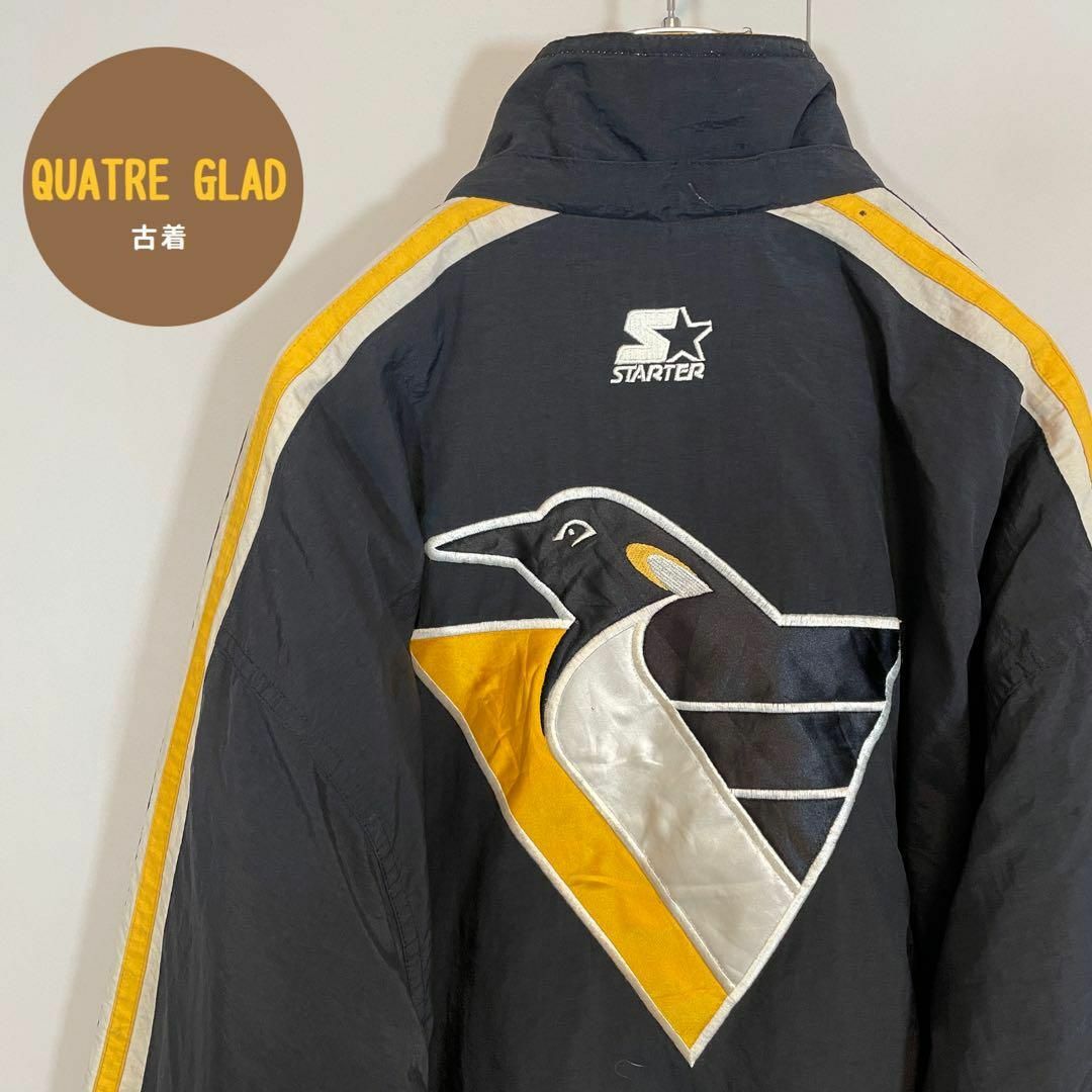 【ビック刺繍】STARTER ナイロンジャケット古着NHLペンキンズ厚手サイズMのサムネイル