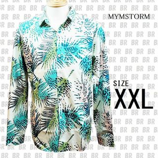 新品　【MYMSTORM】　XXL　メンズ長袖シャツ　花柄　ボタニカル(シャツ)