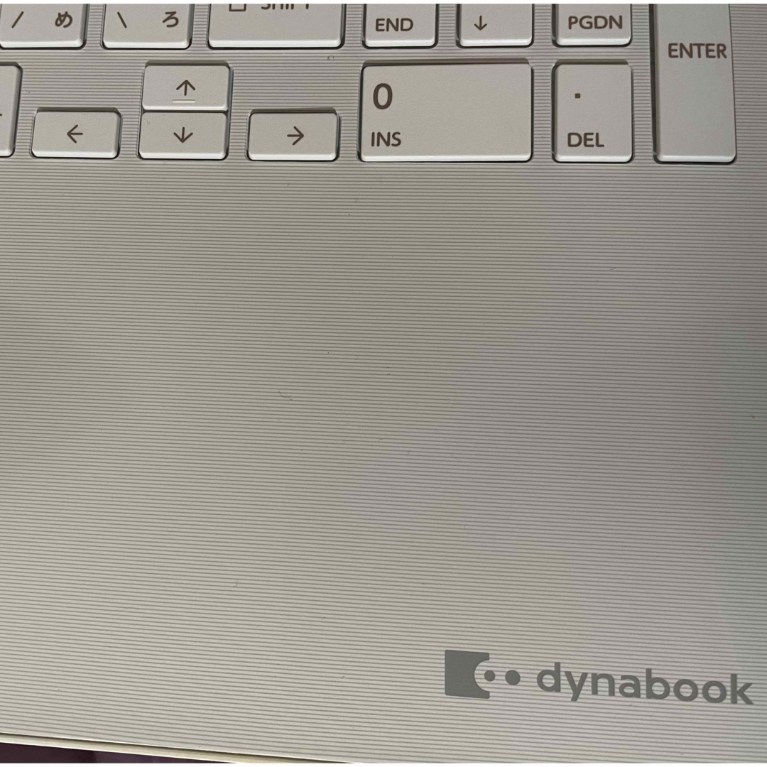 dynabook(ダイナブック)の【未使用dynabook】ノートパソコン スマホ/家電/カメラのPC/タブレット(ノートPC)の商品写真