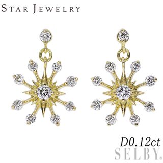 スタージュエリー(STAR JEWELRY) ピアスの通販 1,000点以上 | スター