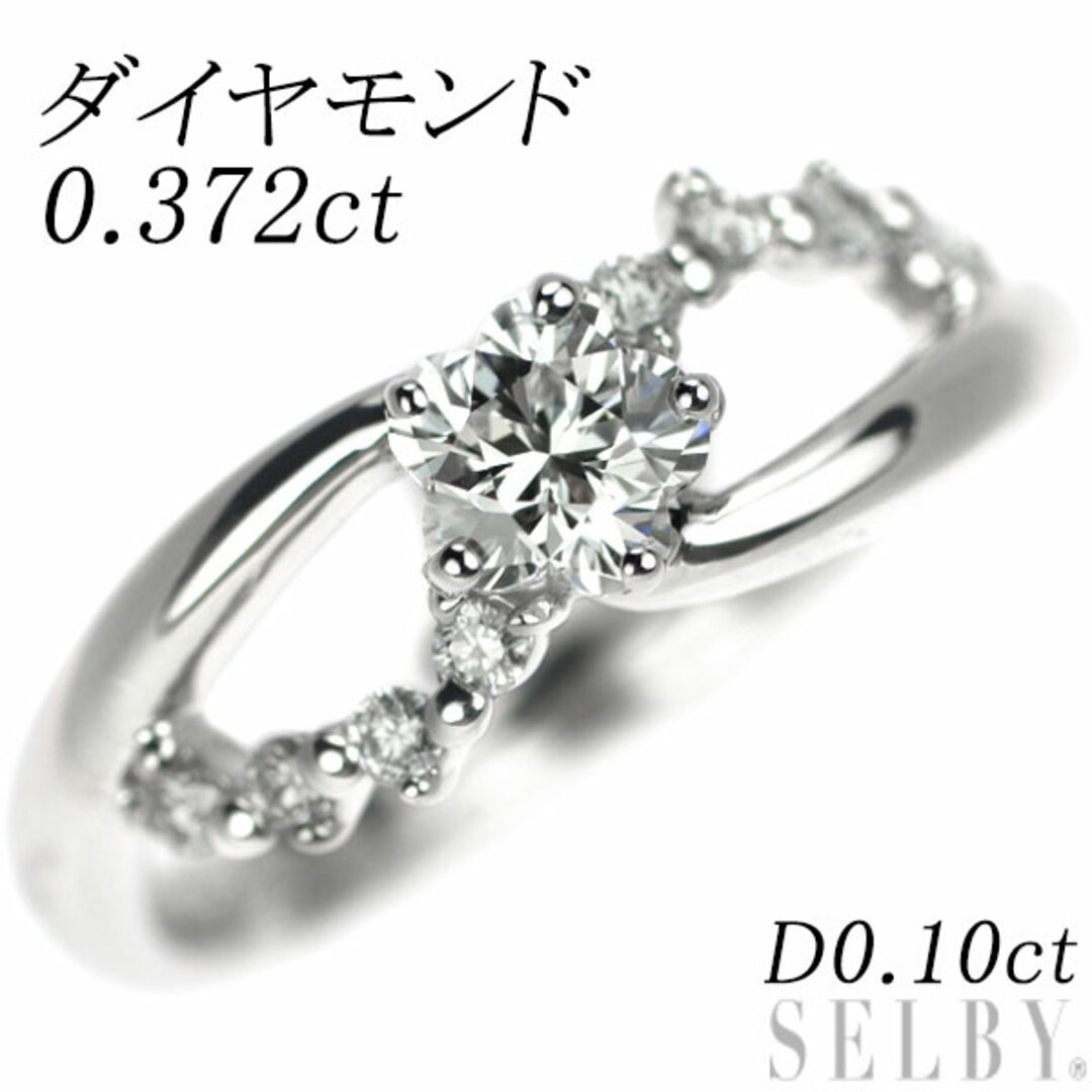 品質が Pt900 ダイヤモンド リング 0.372ct D0.10ct - アクセサリー