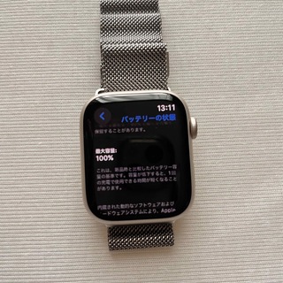 アップルウォッチ(Apple Watch)のApple Watch7(その他)