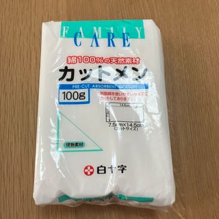 カットメン(その他)