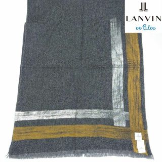 LANVIN en Bleu(ストール/パシュミナ)のフリマアイテム一覧 LANVIN en Bleu(ストール/パシュミナ)のフリマアイテム一覧