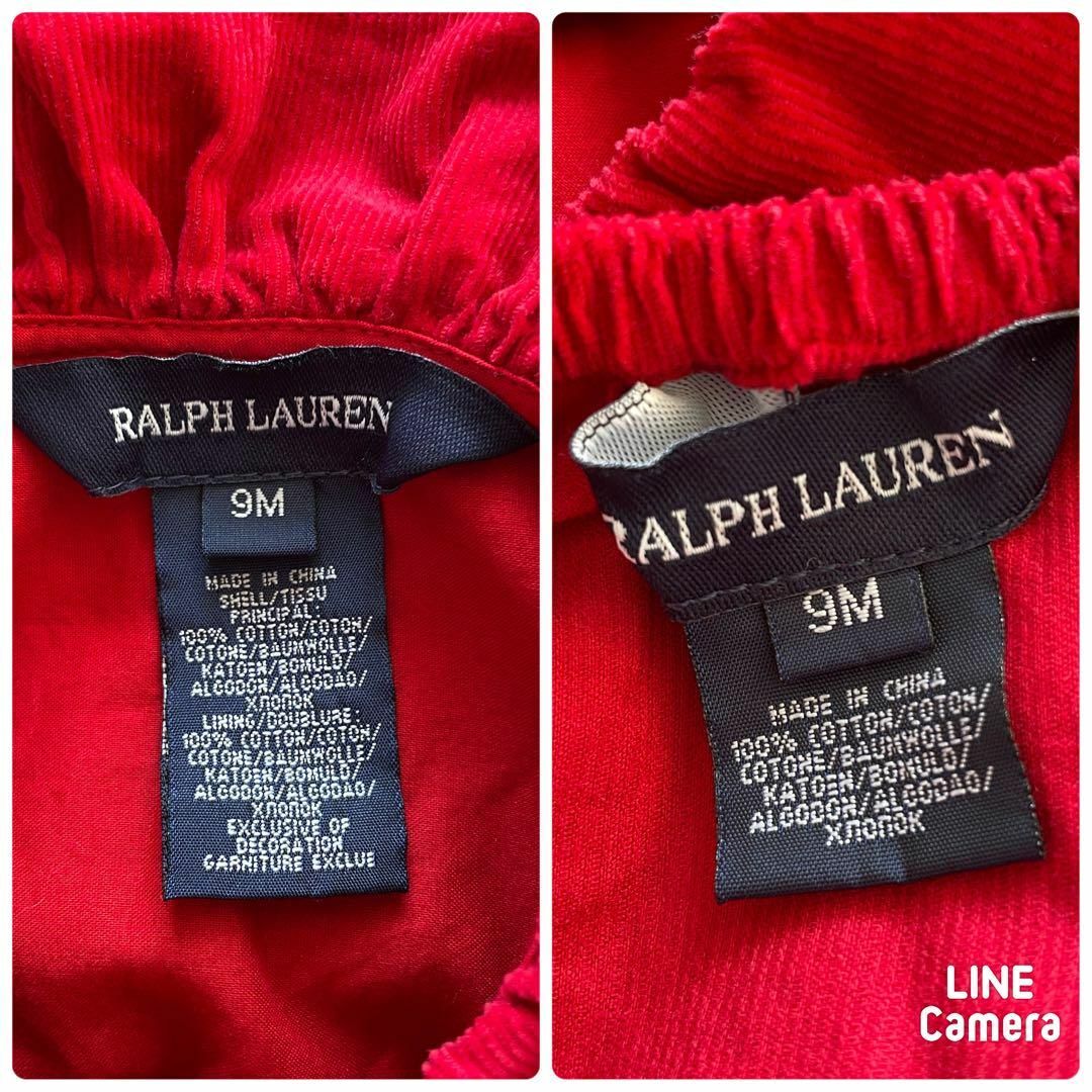 Ralph Lauren(ラルフローレン)のRALPH LAUREN  フリルワンピース +おむつカバー  70cm 女の子 キッズ/ベビー/マタニティのキッズ服女の子用(90cm~)(ワンピース)の商品写真