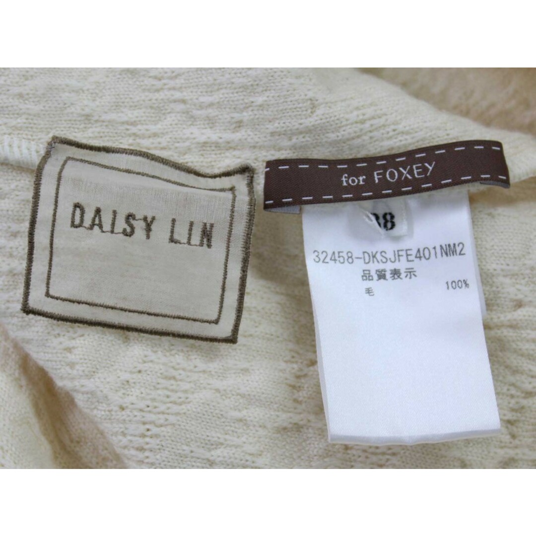 FOXEY - 【秋物 新入荷】♪DAISY LIN For FOXEY/デイジーリン
