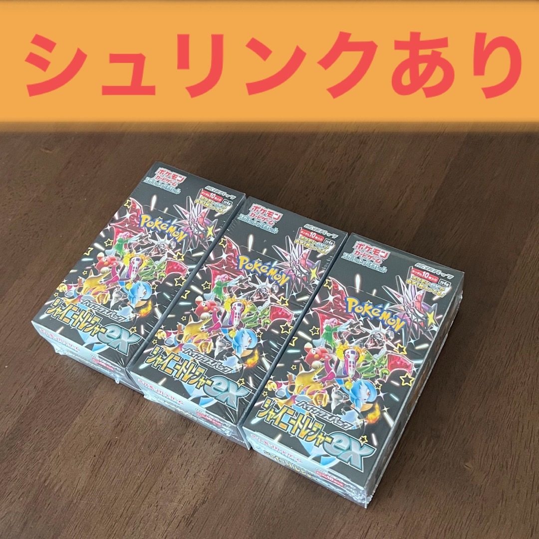 No.1740 遊戯王 美品 初期 メタルデビルゾア シークレットレア No.1740 遊戯王 美品 初期 メタルデビルゾア シークレットレア