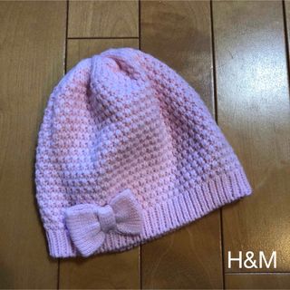 エイチアンドエム(H&M)のH&M  ニット帽子　ピンク(帽子)