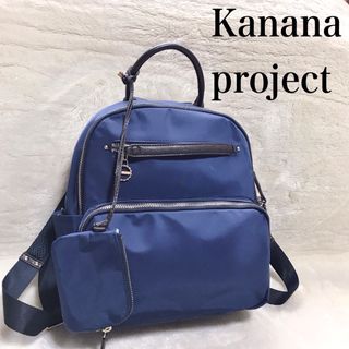 カナナプロジェクト（ブラウン/茶色系）の通販 51点 | Kanana project