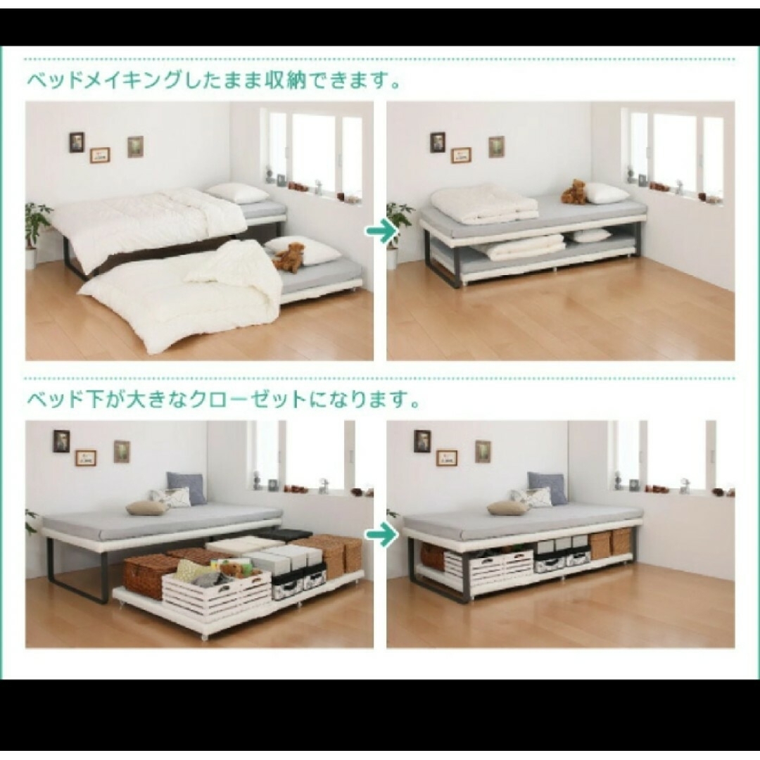 美品 親子ベッド 二段ベッド ベッドフレーム インテリア/住まい/日用品のベッド/マットレス(その他)の商品写真