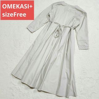 OMEKASI+　ワンピース　日本製　リボン(ロングワンピース/マキシワンピース)