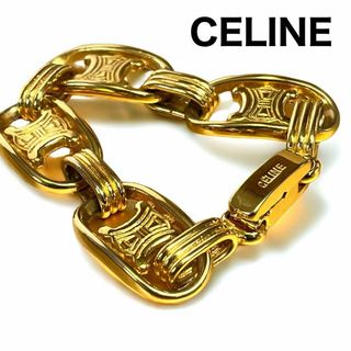 セリーヌ(celine)の【美品☆極希少】セリーヌ　マカダム　ゴールド　ブレスレット(ブレスレット/バングル)