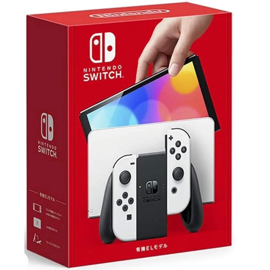 家庭用ゲーム機本体Nintendo Switch(有機ELモデル)本体