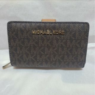 マイケルコース(Michael Kors)のMICHAEL KORS 二つ折り財布 ブラウン(財布)