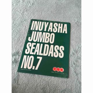 ジブリ(ジブリ)の希少！！【千と千尋の神隠し　ハウルの動く城　ゲド戦記　映画パンフレット】(アート/エンタメ)