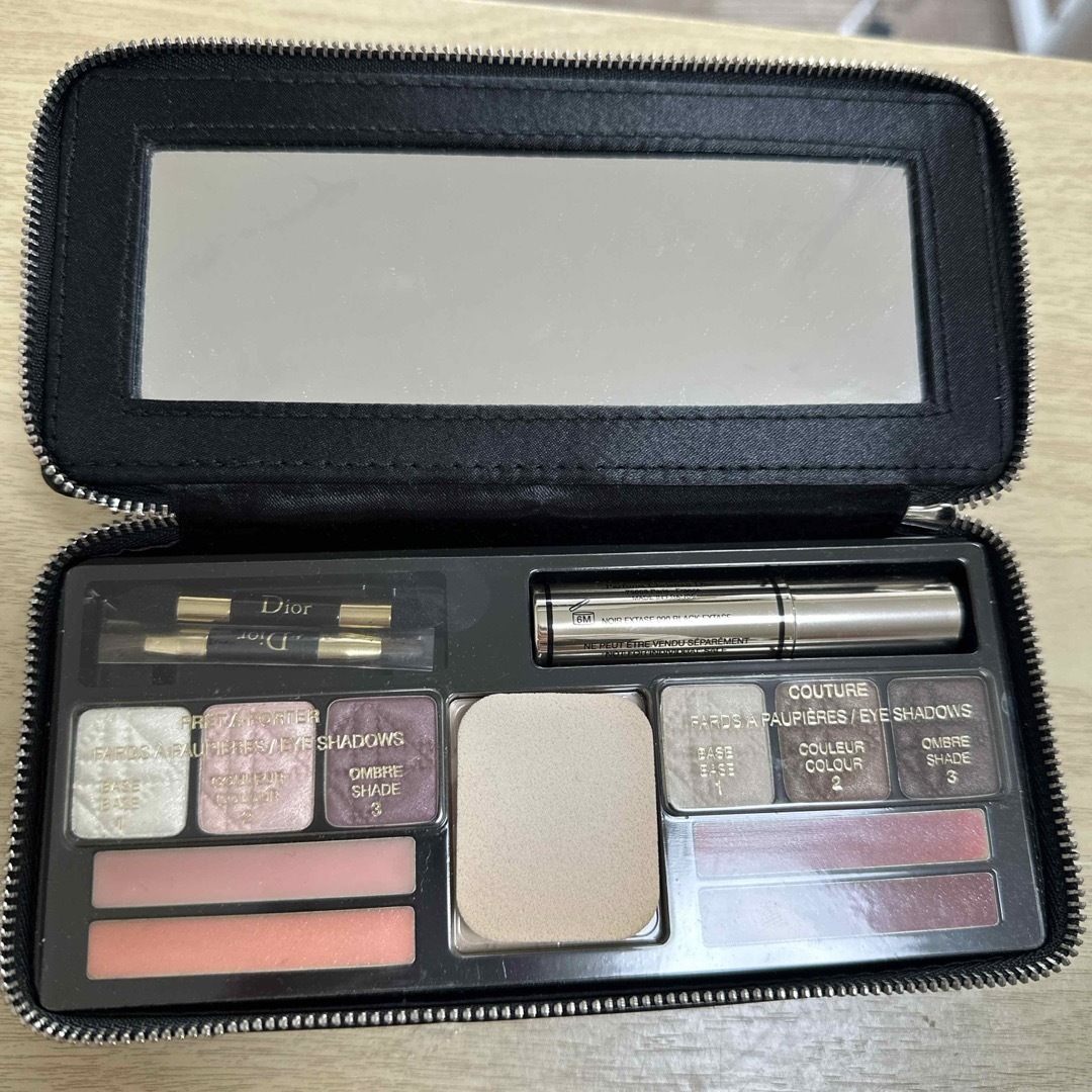 未使用品 Dior 化粧品セット | フリマアプリ ラクマ 未使用品 Dior 化粧品セット | フリマアプリ ラクマ