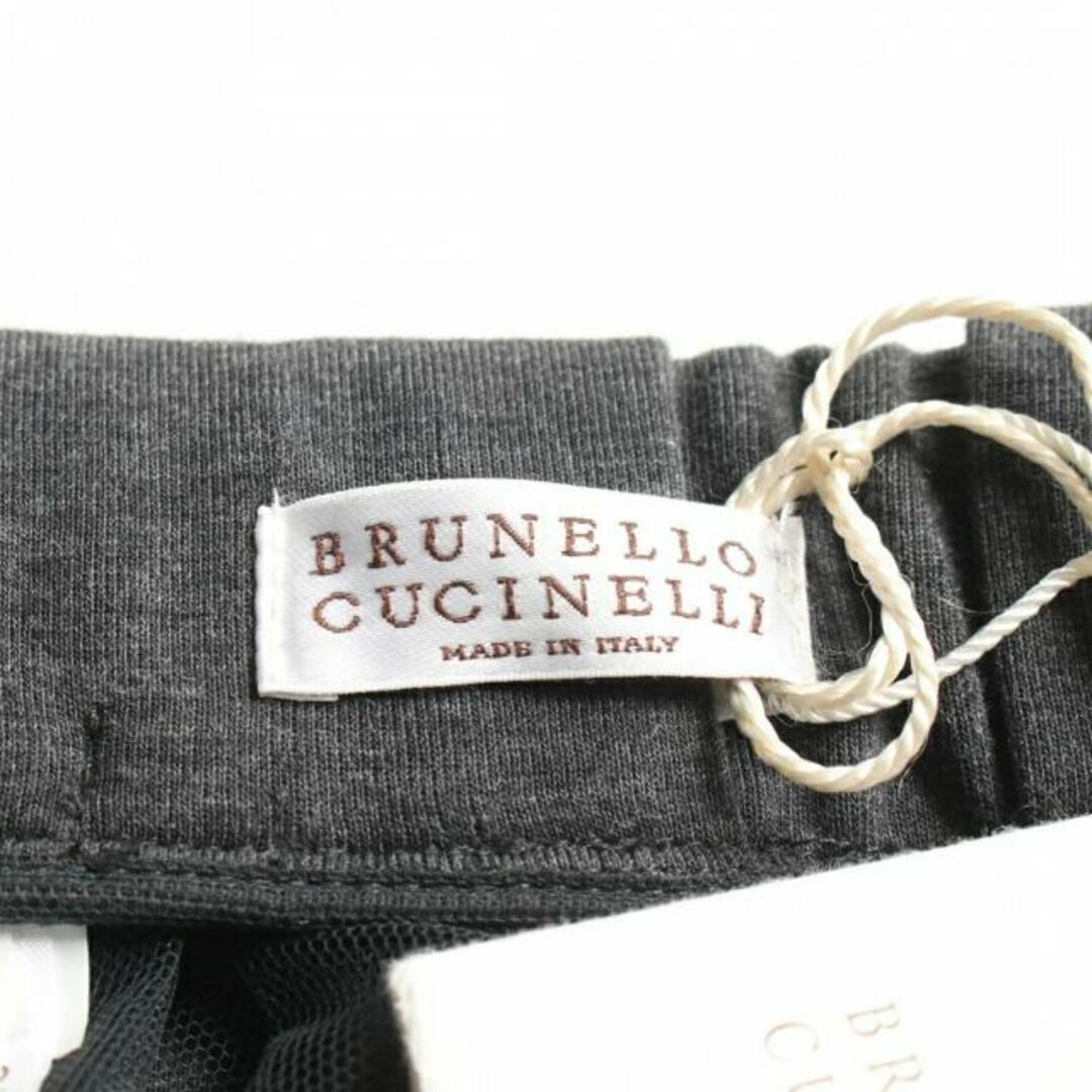 BRUNELLO CUCINELLI(ブルネロクチネリ)の フレア スカート コットン グレー チュール レディースのスカート(ひざ丈スカート)の商品写真