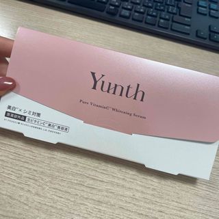 Yunth 生ビタミンC美白美容液(美容液)