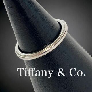 ティファニー(Tiffany & Co.)の【極美品】ティファニー　Pt950　ミルグレイン　バンド　リング　指輪(イヤリング)