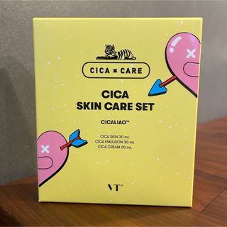 CICA スキンケアセット　新品未使用品(サンプル/トライアルキット)