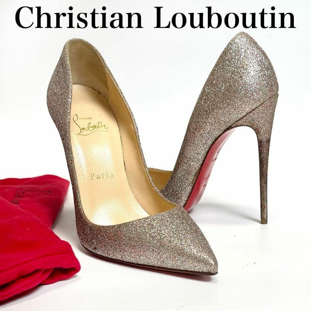 Christian Louboutin(クリスチャンルブタン)の【美品】ルブタン　パンプス　ハイヒール　ラメ　靴 レディースの靴/シューズ(ハイヒール/パンプス)の商品写真