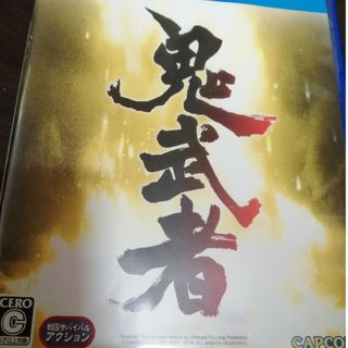 鬼武者　ps4(家庭用ゲームソフト)