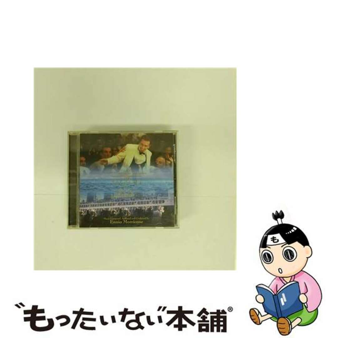 【中古】 「海の上のピアニスト」オリジナル・サウンドトラック/ＣＤ/SRCS-2135 エンタメ/ホビーのCD(映画音楽)の商品写真