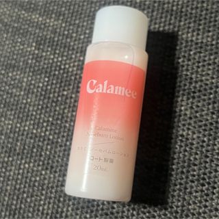 ロートセイヤク(ロート製薬)のカラミー Calamee カラミンノーセバムローション 20ml 【新品未使用】(化粧水/ローション)